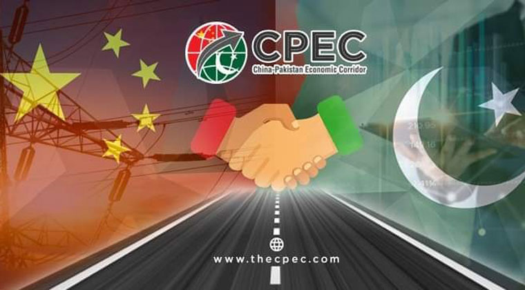 CPEC